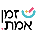 יוסף